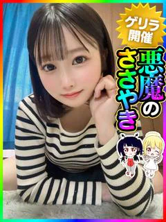 ゆい