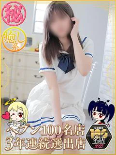 いろは(マットNG) プロフィール画像