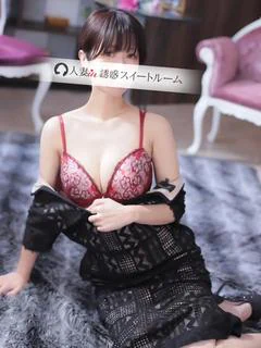 西村あお プロフィール画像