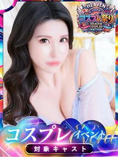 らん【⭐舌,甘噛み,吸い舐め】