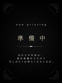 あん