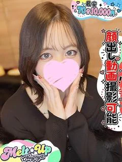 いおり☆経験極浅美乳素人☆