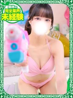 あきな プロフィール画像