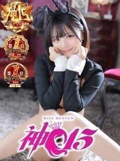 あみ