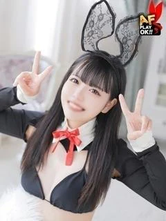あすか