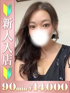 うた プロフィール画像