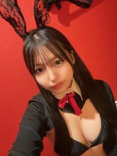 るか