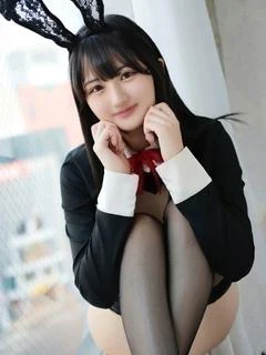 るな