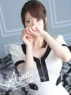 あいみ