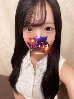 せりな