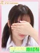 あくあ プロフィール画像
