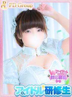 ほの プロフィール画像