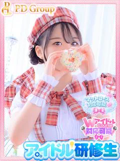 りいな プロフィール画像