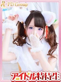 ゆい