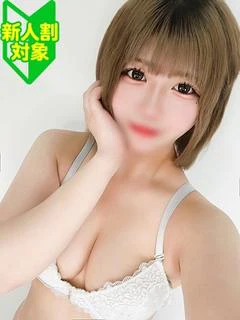 りん