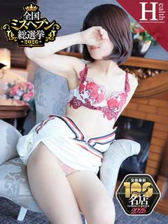 【かなこ】感度抜群人妻