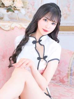 うる