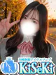 はるな プロフィール画像