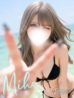 美帆