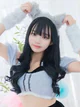 すいな プロフィール画像