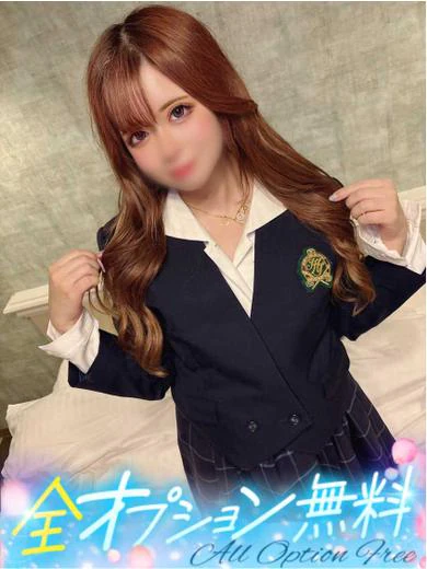 まりな プロフィール画像