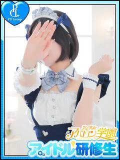 ひまり プロフィール画像