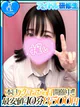 しの プロフィール画像