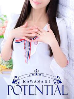 あいな