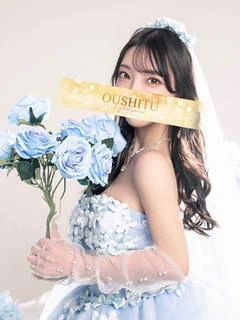 みう‐Miu