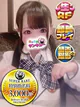 くろえ プロフィール画像