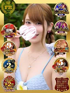 杉並 まりえ神アイドル7万回再生