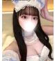 りん