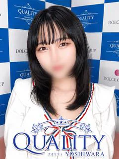 体験入店ゆみ