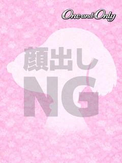 みらい