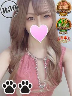 フウカ_R30