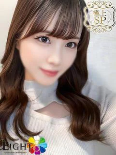 りり