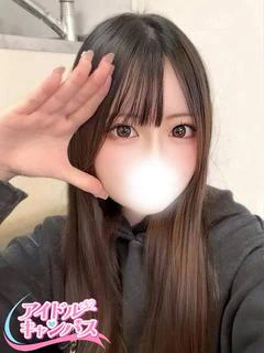 ちせ