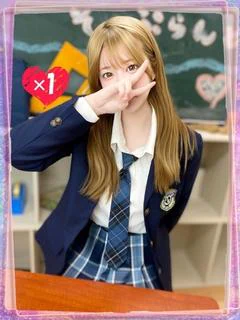 めろ