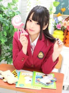 ゆず