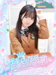 ひまり プロフィール画像