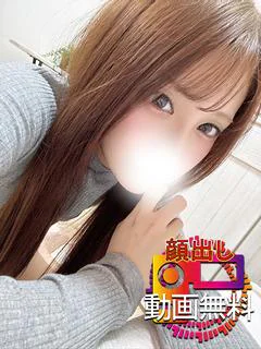 さな☆愛嬌全開・距離ゼロ☆