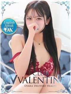 うゆ