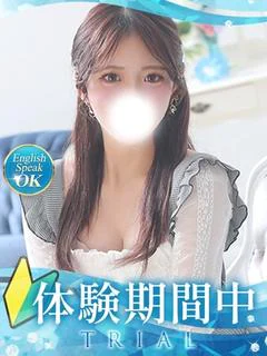 らな プロフィール画像