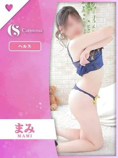 まみ