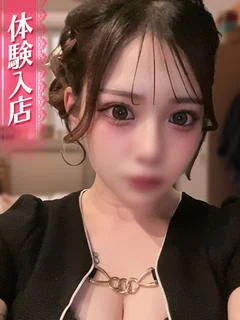 あのん