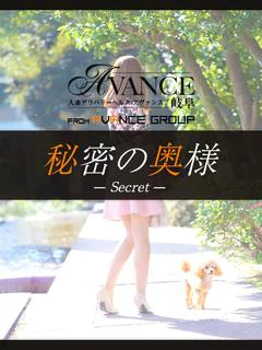 いのり