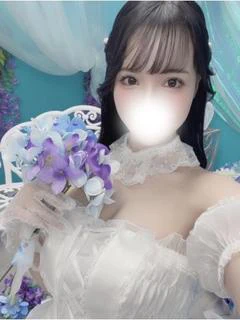 和花