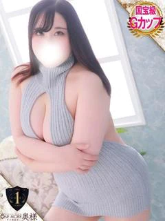 はすみ プロフィール画像