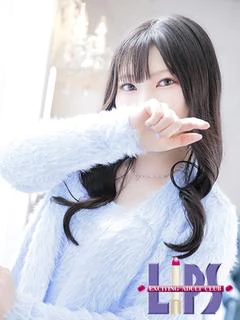 特プレミアみさき【視線独占中♡】