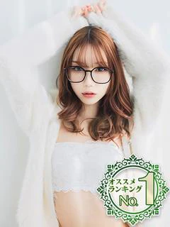 春千夜（はるちよ）